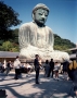 Great Buddha